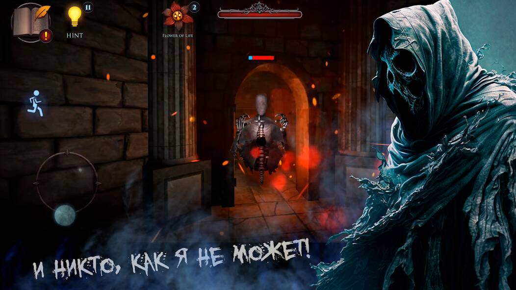 Скачать взломанную Horror Maze RPG: Шут & Хоррор [МОД открыто все] на Андроид - Версия 1.9.3 apk