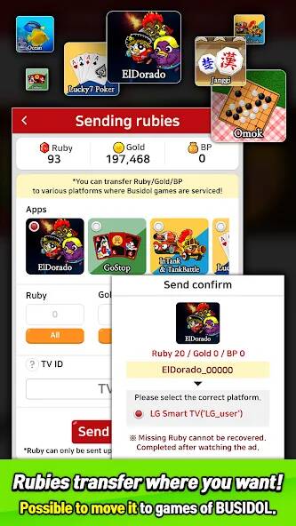 Скачать взломанную Busidol Game World [МОД открыто все] на Андроид - Версия 0.6.7 apk