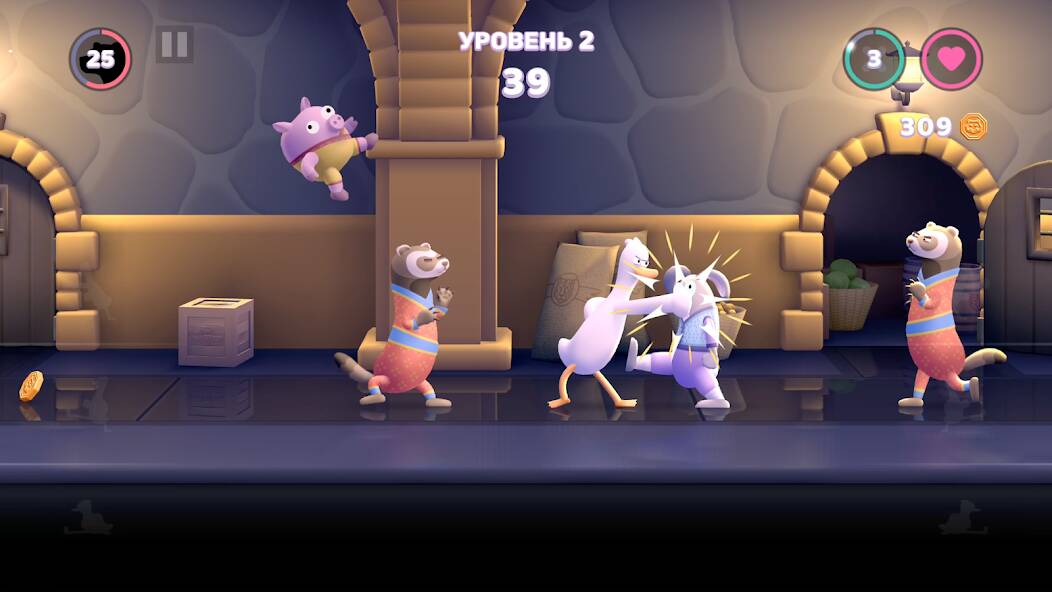 Скачать взломанную Punch Kick Duck [МОД открыто все] на Андроид - Версия 0.1.4 apk