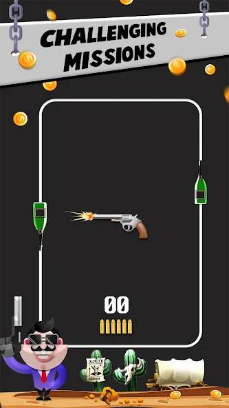 Скачать взломанную Стрельба из бутылок VS Gun [МОД много монет] на Андроид - Версия 2.7.4 apk