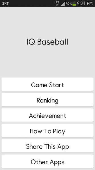 Скачать взломанную IQ Baseball - Number Puzzle [МОД много монет] на Андроид - Версия 1.3.2 apk