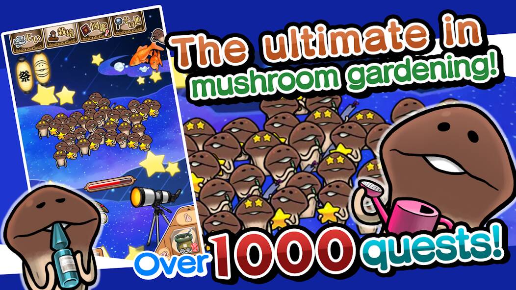 Скачать взломанную NEO Mushroom Garden [МОД открыто все] на Андроид - Версия 0.8.6 apk