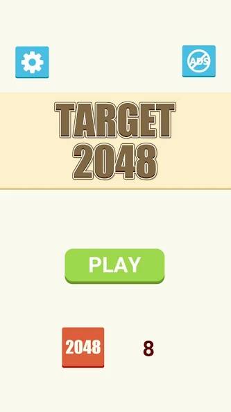 Скачать взломанную Target 2048 [МОД много монет] на Андроид - Версия 0.8.5 apk