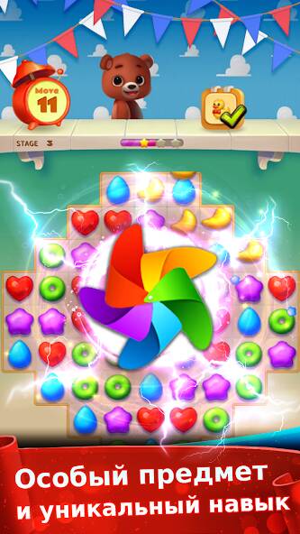 Скачать взломанную Toy Bear Sweet POP: Match 3 [МОД безлимитные деньги] на Андроид - Версия 2.3.4 apk