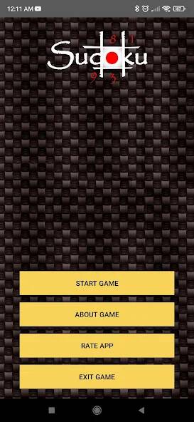 Скачать взломанную Sudoku Offline levels [МОД безлимитные деньги] на Андроид - Версия 2.3.5 apk