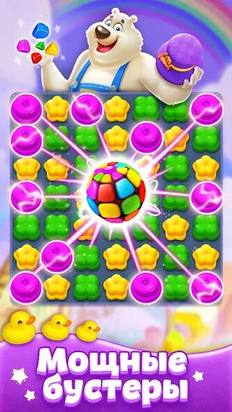 Скачать взломанную Sweet Candy Match: Puzzle Game [МОД открыто все] на Андроид - Версия 2.2.2 apk