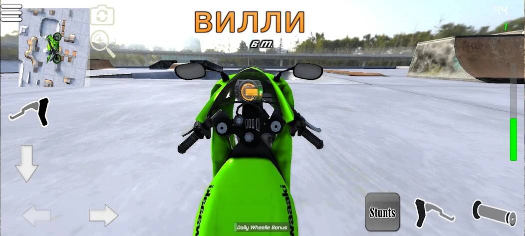 Скачать взломанную Wheelie King 5 - мотоцикл [МОД безлимитные деньги] на Андроид - Версия 1.1.9 apk