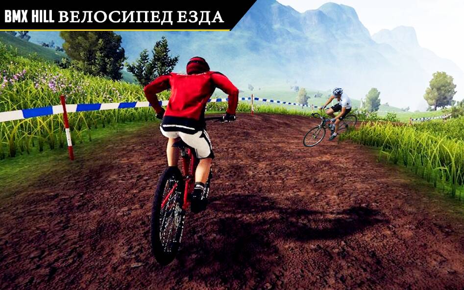 Скачать взломанную BMX велосипед каскадер [МОД безлимитные деньги] на Андроид - Версия 2.9.9 apk