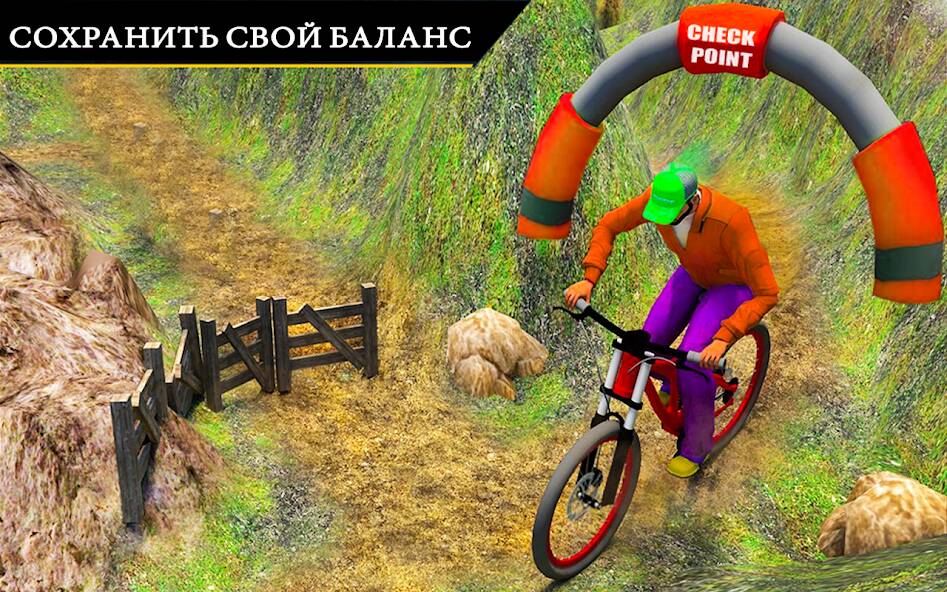 Скачать взломанную BMX велосипед каскадер [МОД безлимитные деньги] на Андроид - Версия 2.9.9 apk