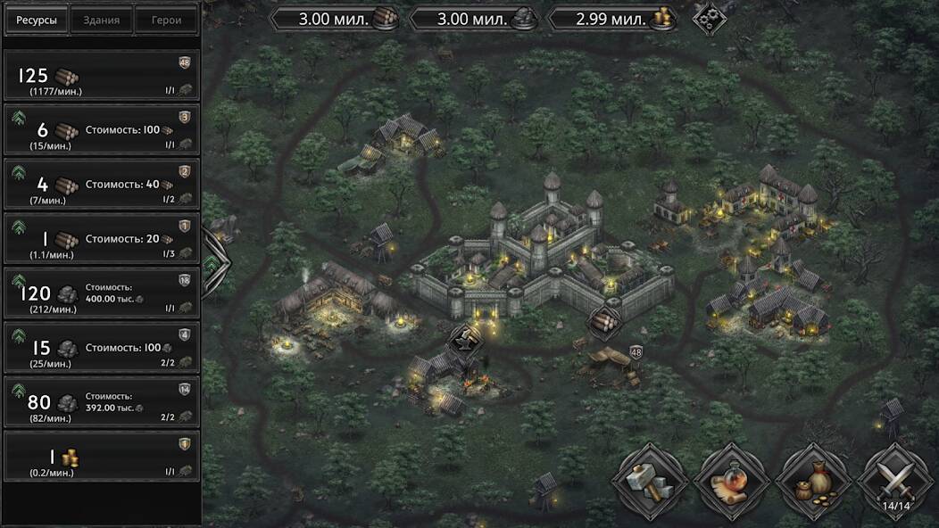 Скачать взломанную Champions of Avan - Idle RPG [МОД много монет] на Андроид - Версия 1.6.4 apk