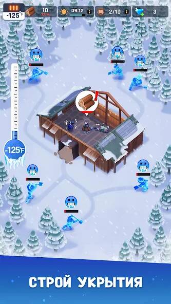 Скачать взломанную Frozen City [МОД безлимитные деньги] на Андроид - Версия 0.3.1 apk