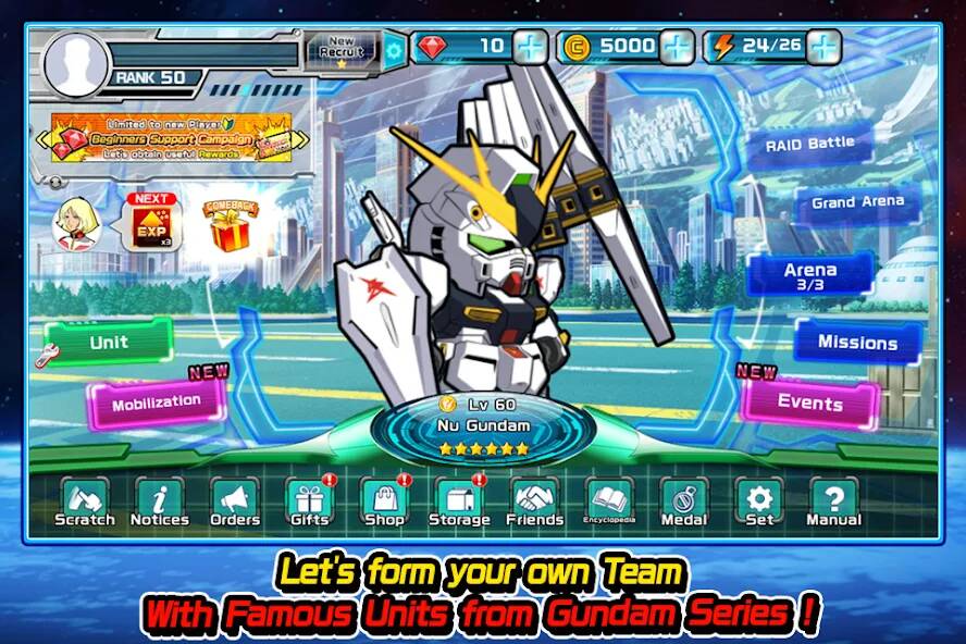 Скачать взломанную LINE: Gundam Wars [МОД безлимитные деньги] на Андроид - Версия 0.9.3 apk