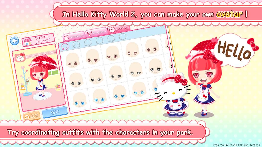 Скачать взломанную HelloKittyWorld2 Sanrio Kawaii [МОД безлимитные деньги] на Андроид - Версия 2.1.4 apk