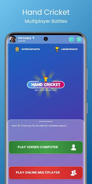 Скачать взломанную Hand Cricket - Multiplayer [МОД открыто все] на Андроид - Версия 2.4.9 apk