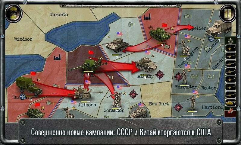 Скачать взломанную Strategy & Tactics－USSR vs USA [МОД много монет] на Андроид - Версия 0.9.3 apk