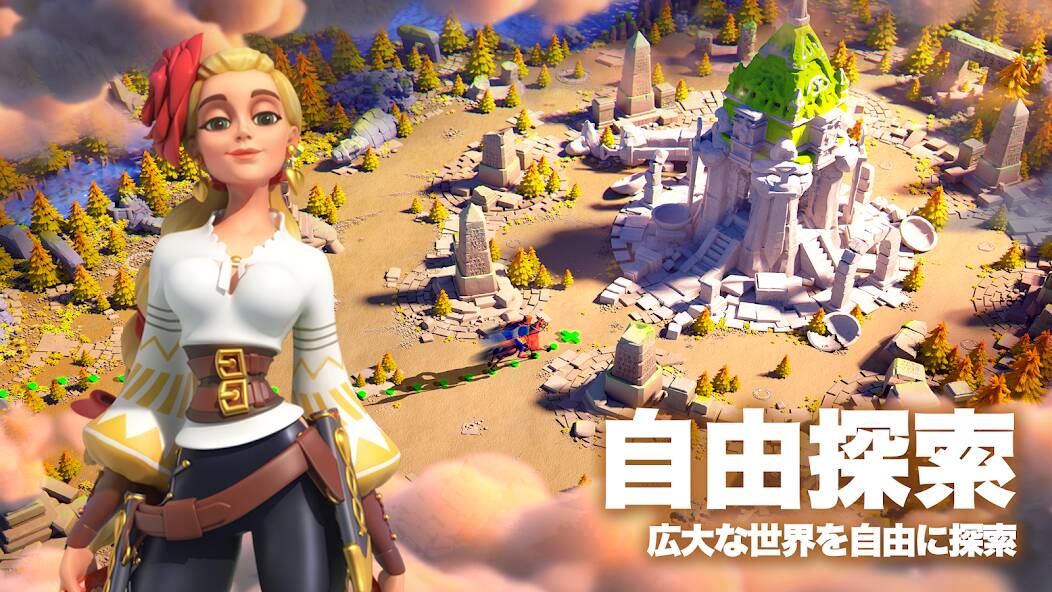 Скачать взломанную Rise of Kingdoms ―万国覚醒― [МОД открыто все] на Андроид - Версия 2.9.8 apk