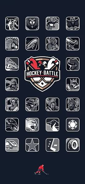 Скачать взломанную Hockey Battle 2 [МОД безлимитные деньги] на Андроид - Версия 1.3.3 apk
